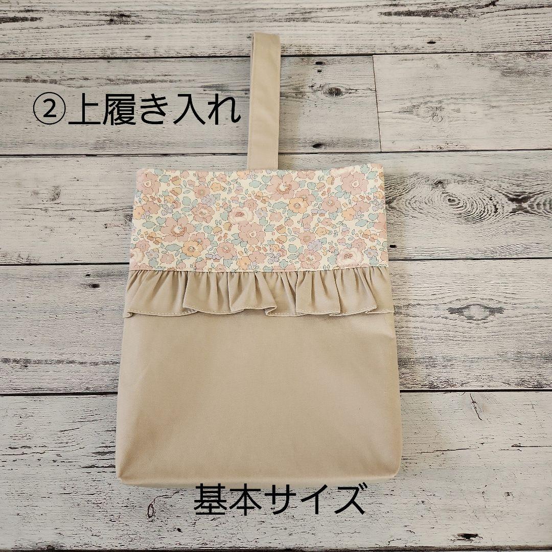 ★あや★様確認用