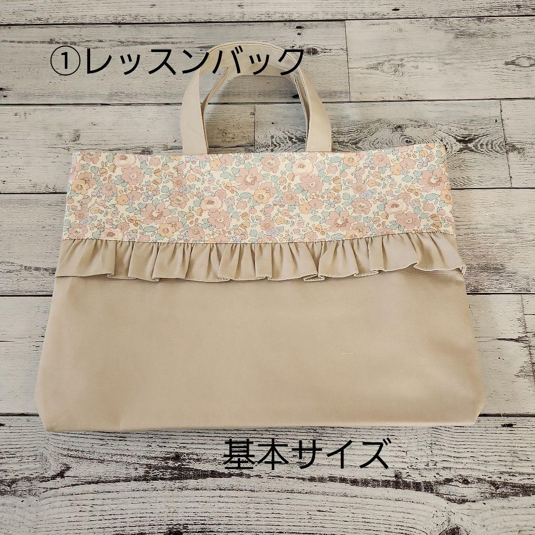 ★あや★様確認用