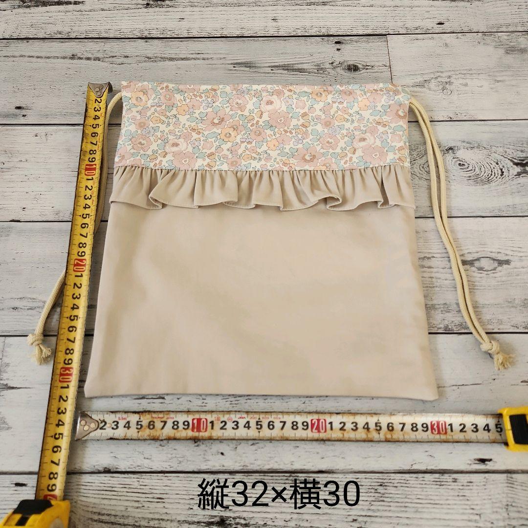 ★あや★様確認用