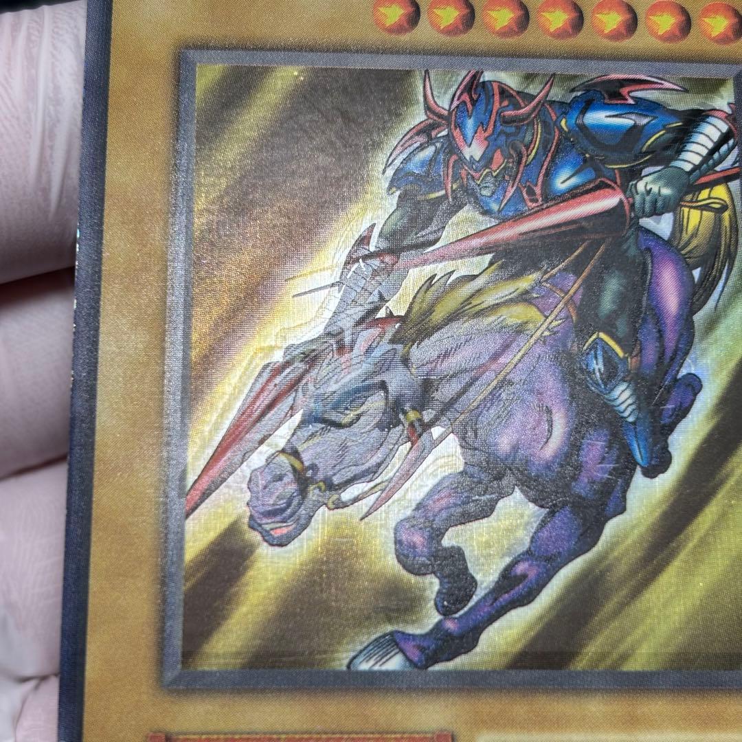 エラー 遊戯王 初期 暗黒騎士ガイア ホイル ニス ネーム 枠 星 イラスト