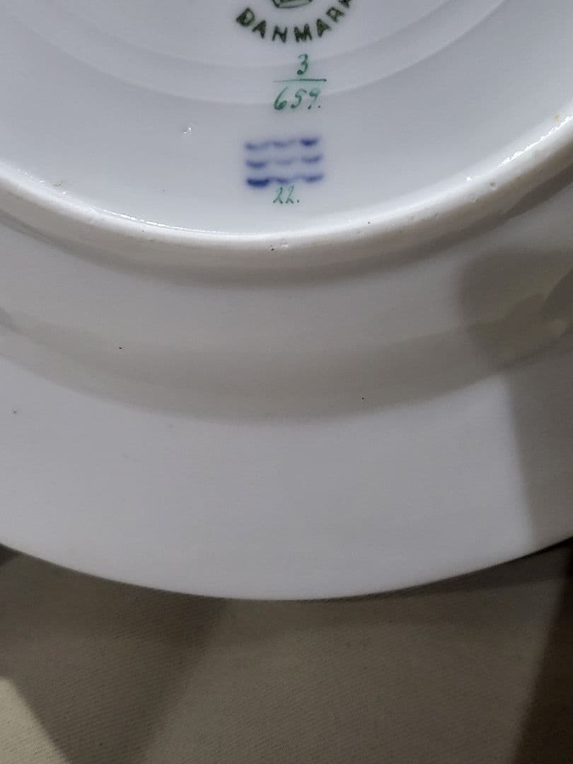 ロイヤル コペンハーゲン スープボウル グリーンフルーテッド ハーフレース