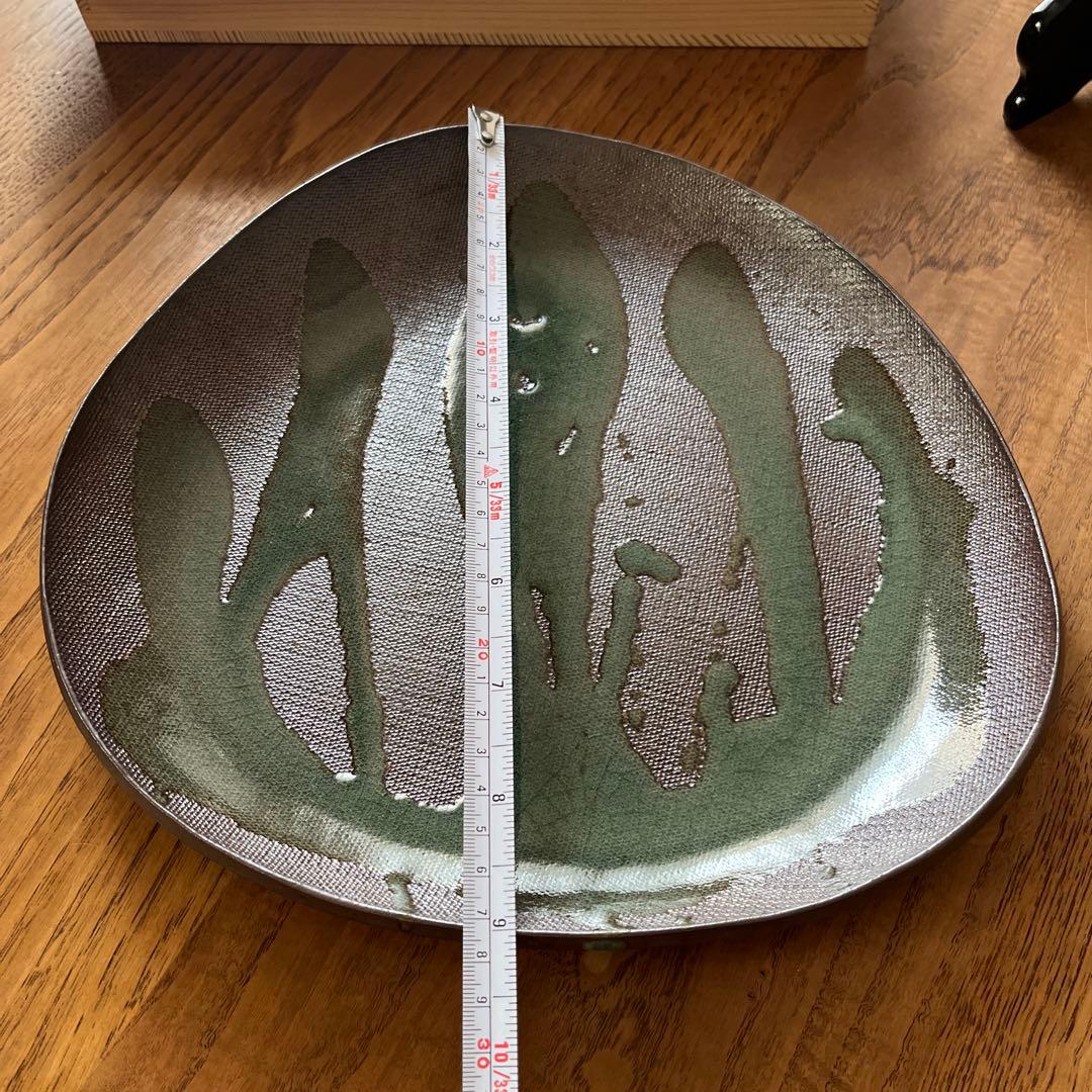 有田　梶原茂正　盛皿