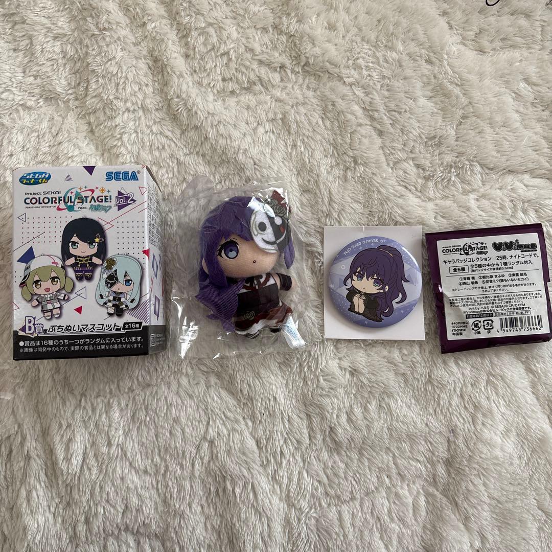 朝比奈まふゆ ぬい 缶バッジ セット ニーゴ プロセカ - メルカリ