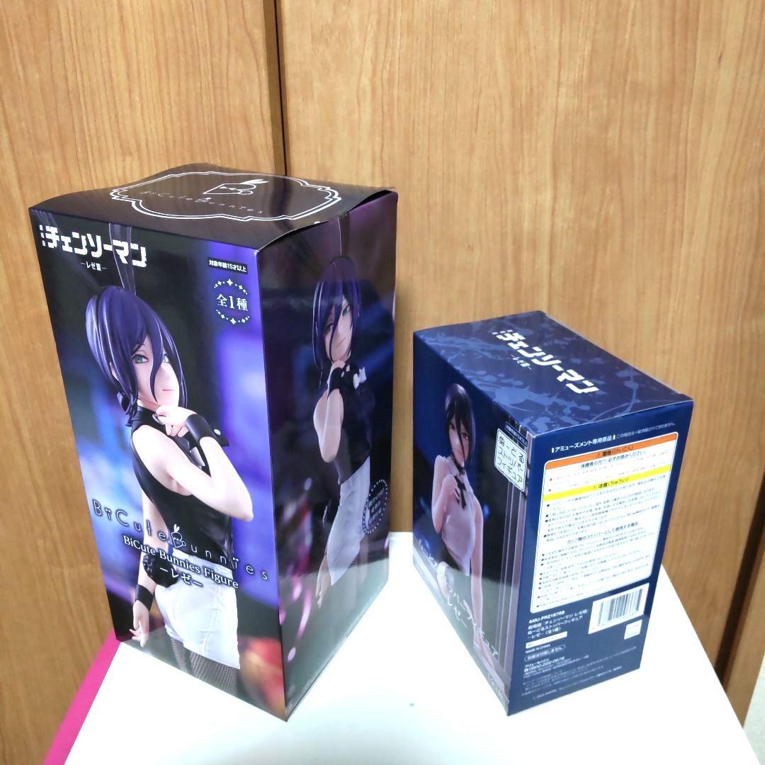 劇場版　チェンソーマン　レゼ篇　フィギュア　2点セット　新品未開封