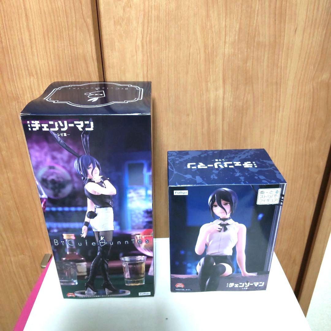 劇場版　チェンソーマン　レゼ篇　フィギュア　2点セット　新品未開封