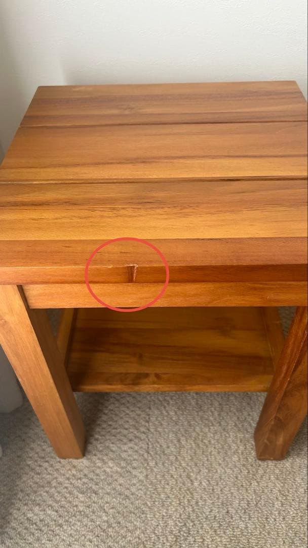 ウニコ unico - ブレス BREATH スツール チーク無垢材