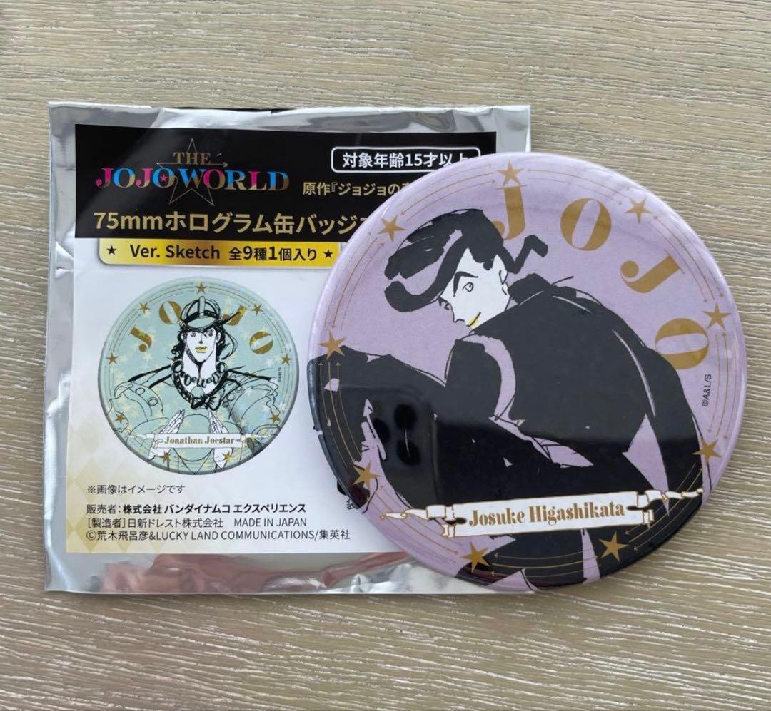 JOJO ジョジョワールド ホログラム缶バッジ 東方仗助 漫画 アニメ