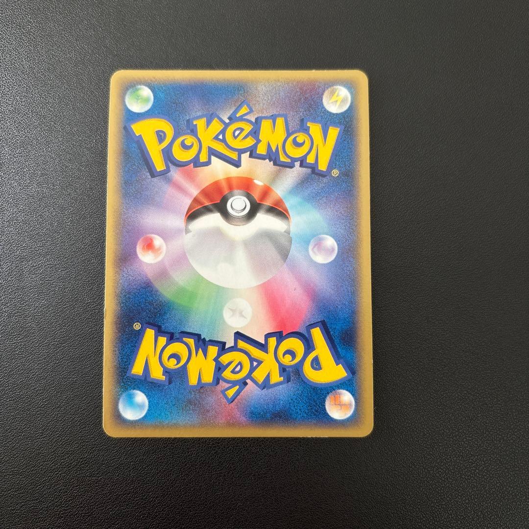 ファイヤーex フリーザーex サンダーex シンクロフロート プレイヤーズ