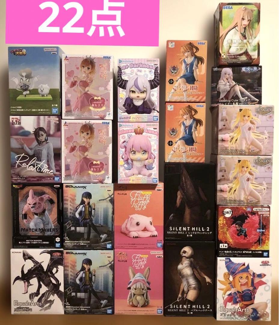 ブルマァク ブルマァク社製 怪人ドワルキン(ガンバロン)ソフビ