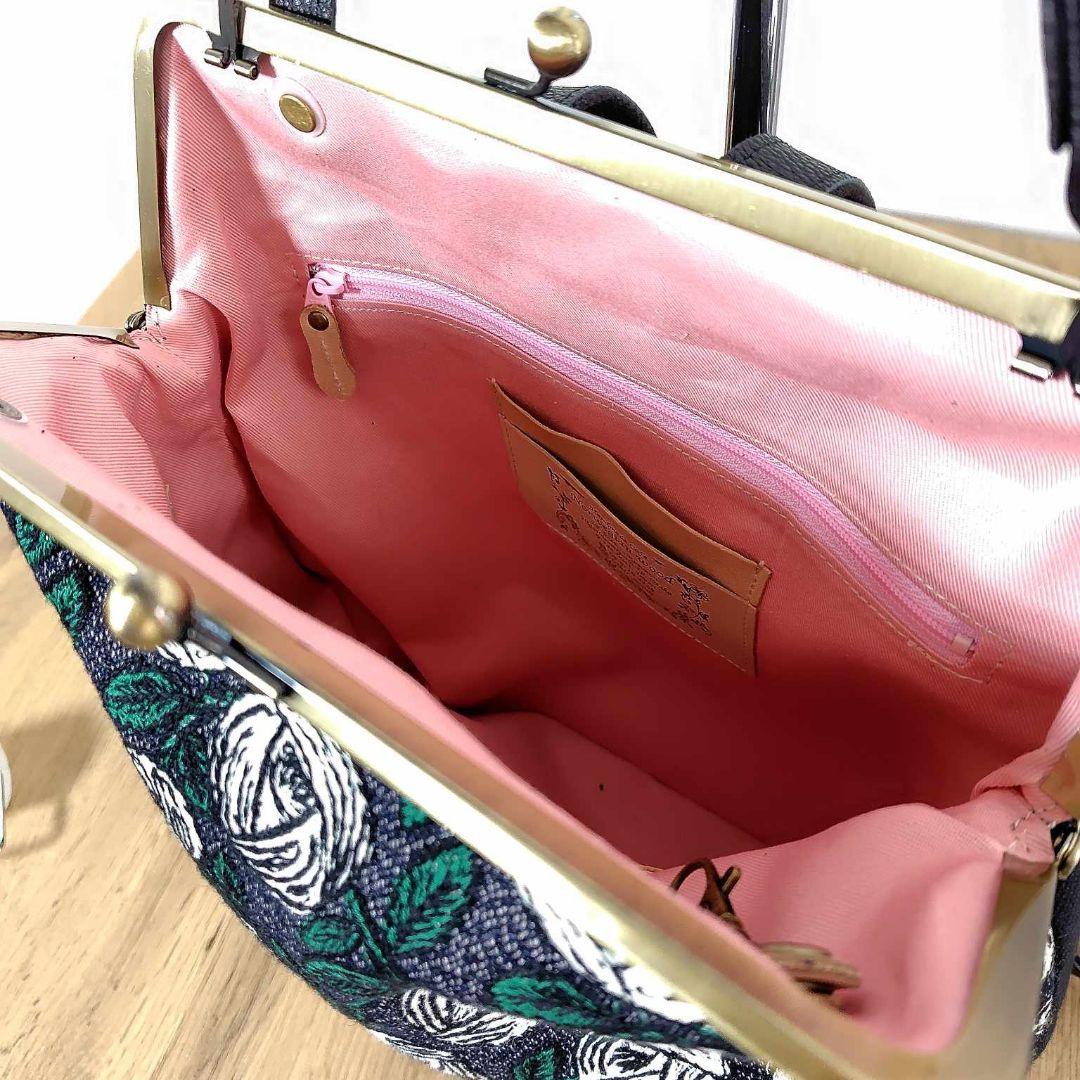 ミナペルホネンポーターコラボリュック 【専用】ミナペルホネン