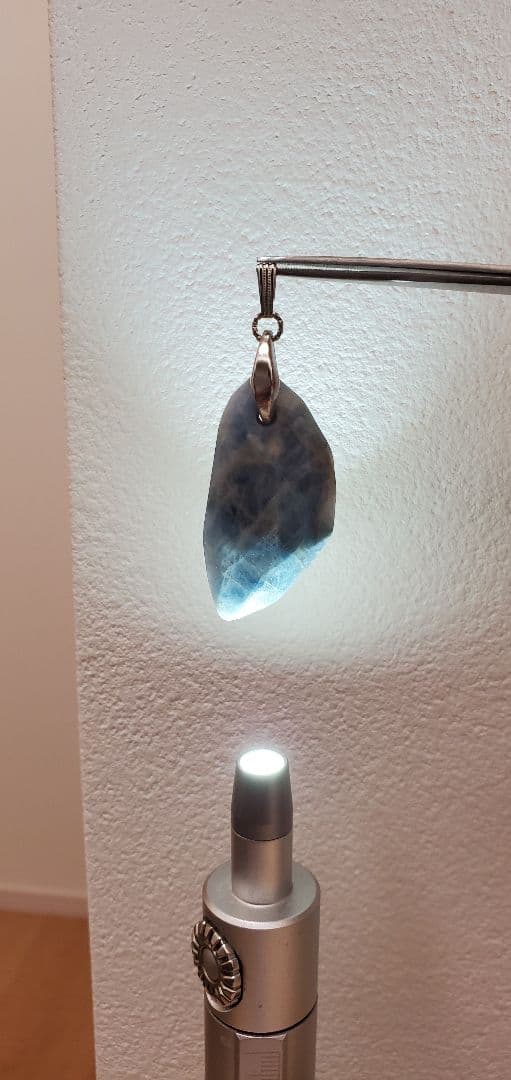 糸魚川 入りコン沢翡翠 ペンダントトップ