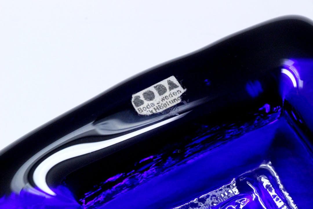 Erik Hoglund エリックホグラン アッシュトレイ 灰皿 lr872bl