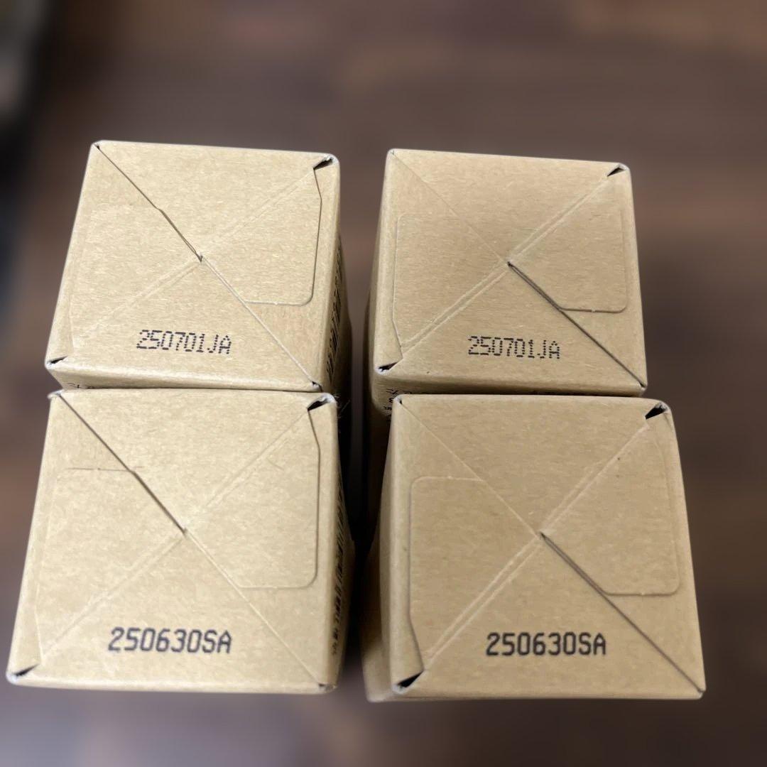 MUJI ブースター美容液 100ml 4本セット