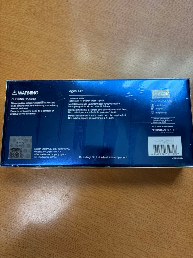 MINI GT リバティウォーク東京オートサロン2026 限定3台