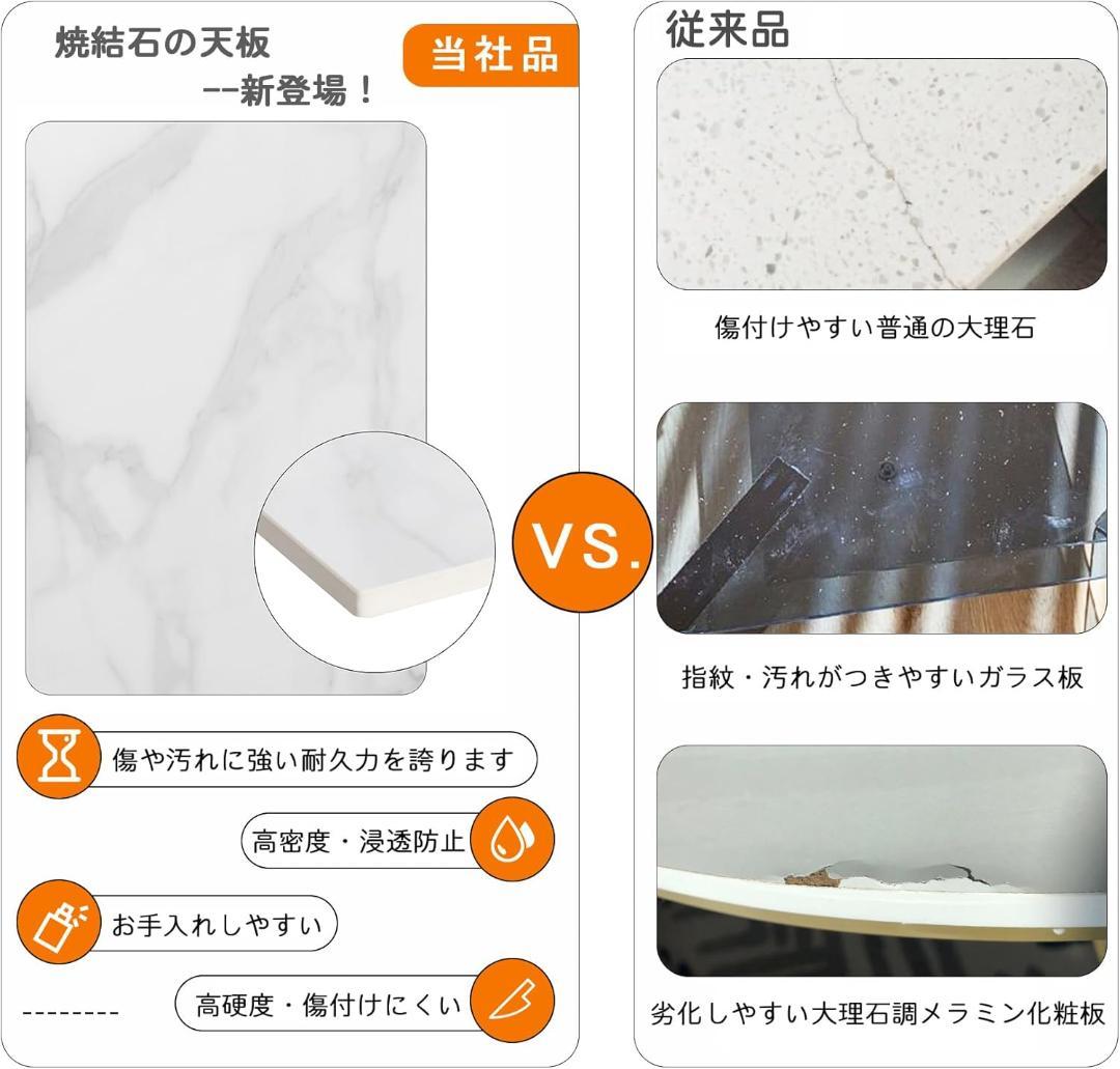 Wisfor コンソールテーブル スリム 半円テーブル セラミック ホワイト