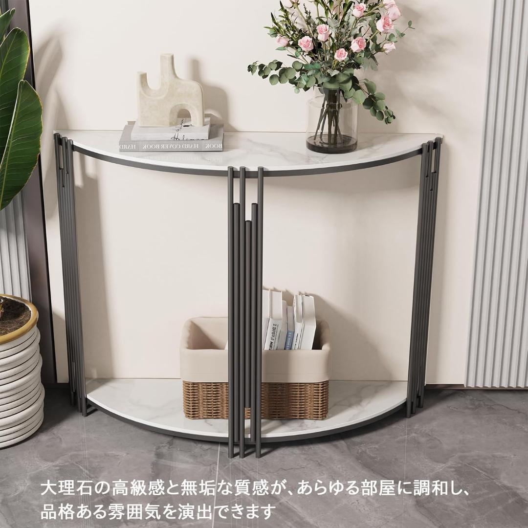 Wisfor コンソールテーブル スリム 半円テーブル セラミック ホワイト