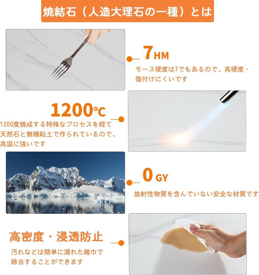 Wisfor コンソールテーブル スリム 半円テーブル セラミック ホワイト