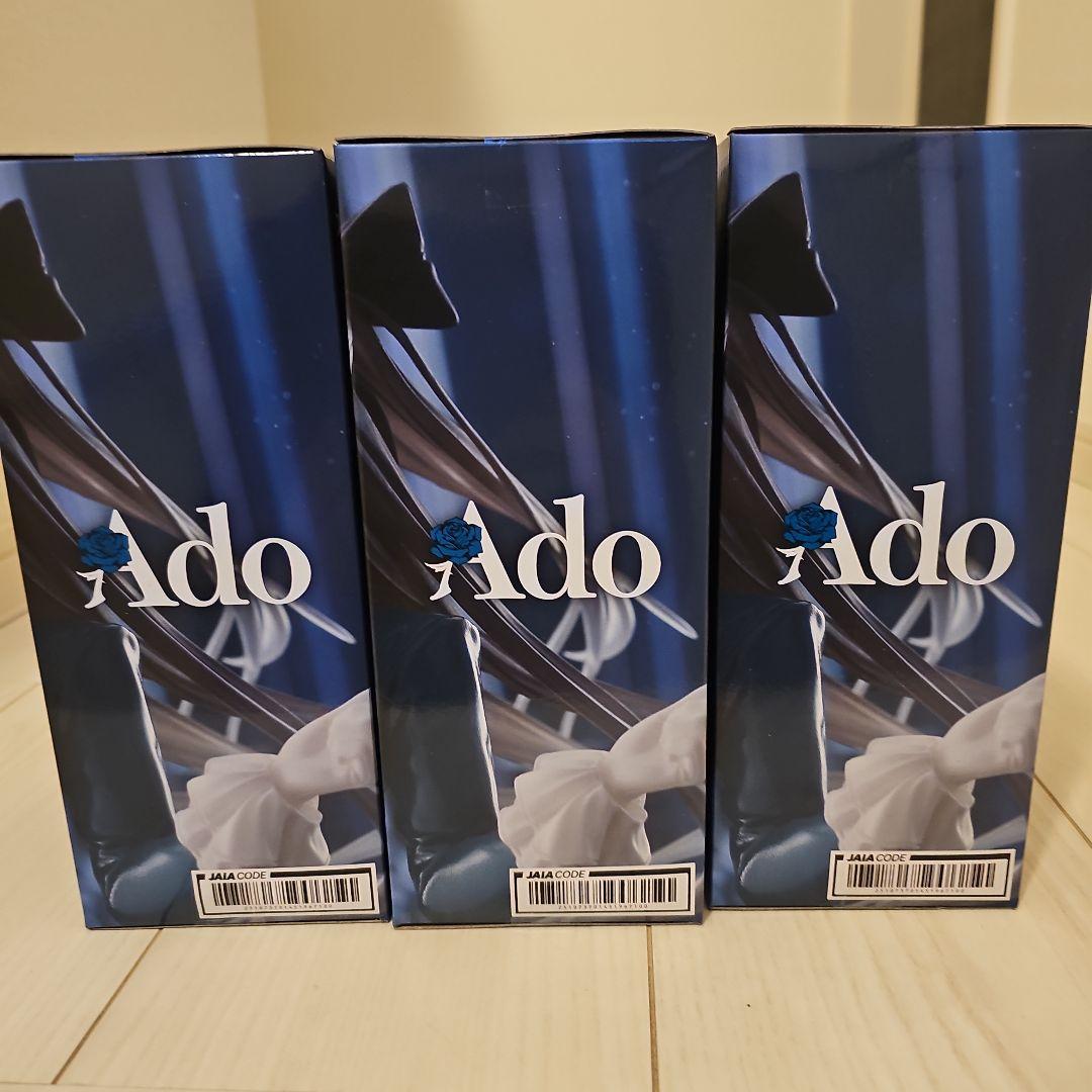ラウンドワン限定Adoフィギュア3体セット