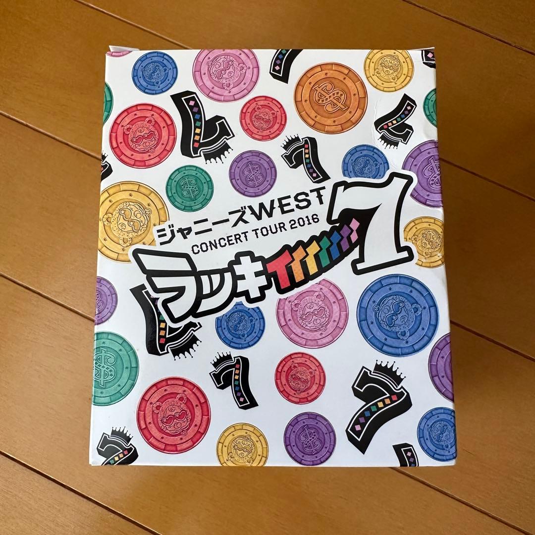 WEST. ライブグッズ コンサート まとめ売り - メルカリ