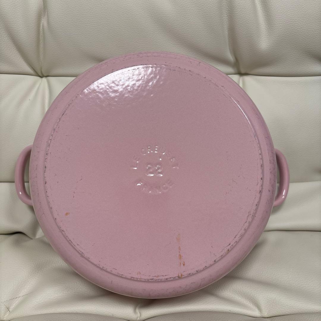 ル・クルーゼ　22cm 鍋　ピンク