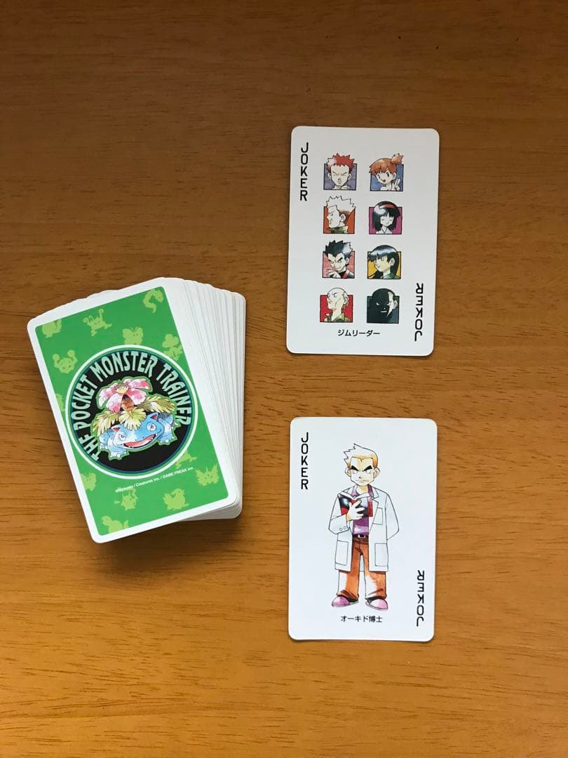 ポケットモンスター 初代トランプ 赤緑 1996年 - メルカリ