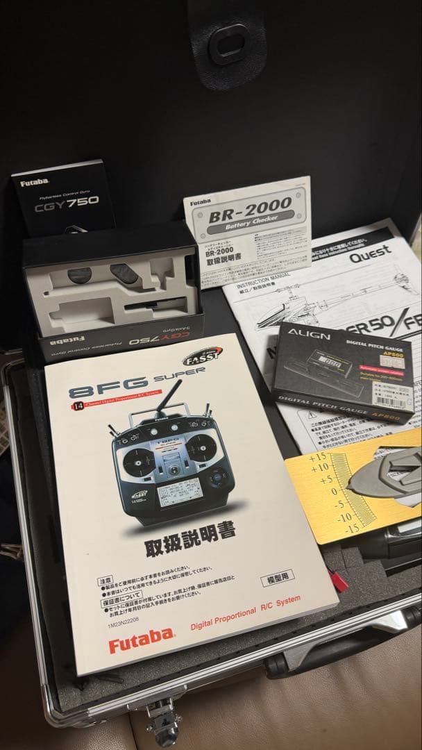 Kyosho INFINITY Neo CALIBER 50 RCヘリコプター