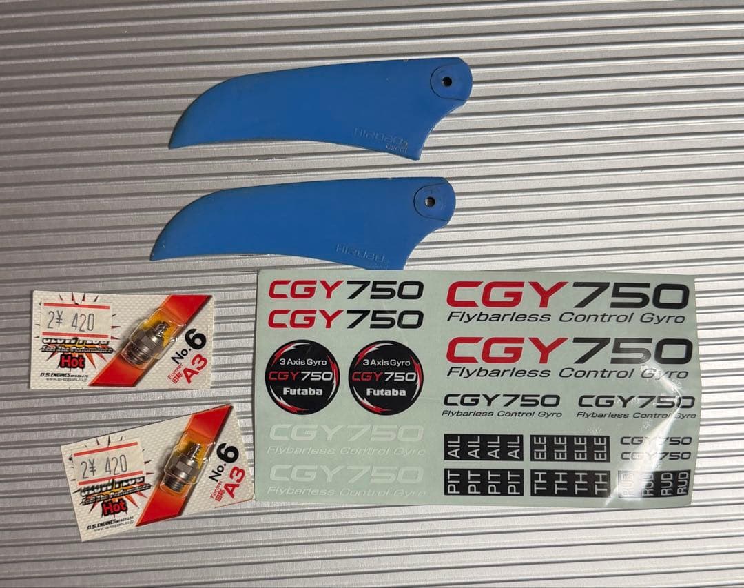 Kyosho INFINITY Neo CALIBER 50 RCヘリコプター