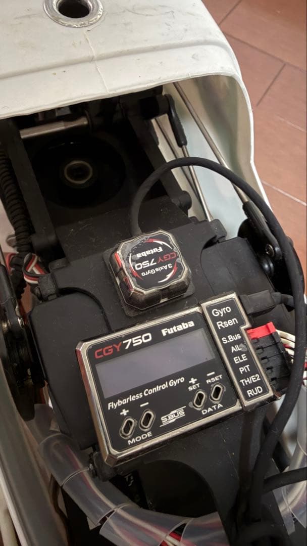 Kyosho INFINITY Neo CALIBER 50 RCヘリコプター