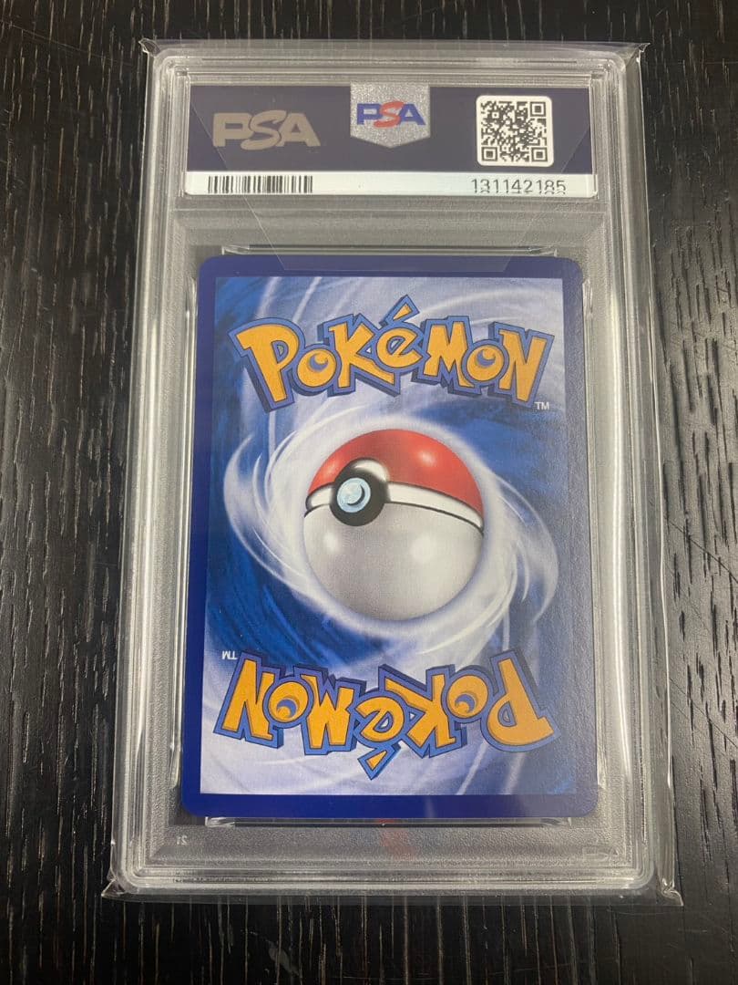 早い者勝ち【希少PSA10】ミュウex SAR ポケモンカード 【中国版151