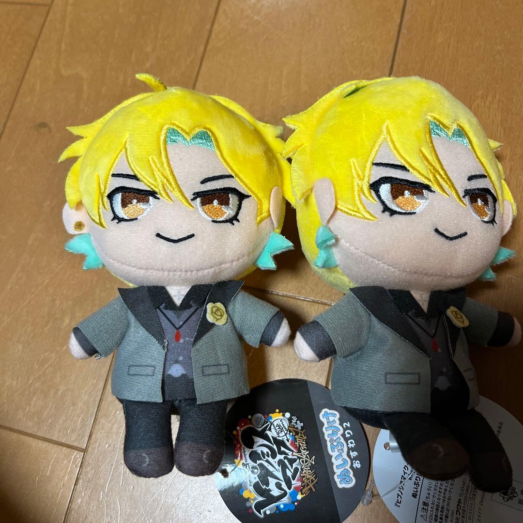 ヒプマイ ぬいぷりけ ぬいぐるみ マスコット 伊弉冉一二三 伊弉冉 一二