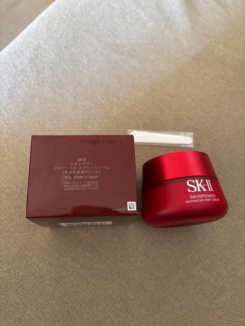 【新品・箱付き】SK-II スキンケアアドバンストエアリークリーム80g