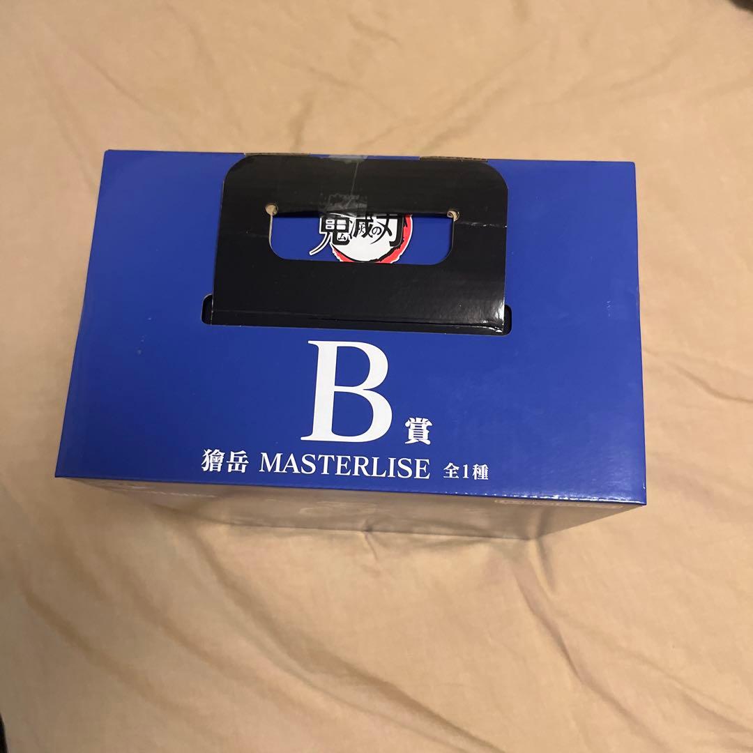 鬼滅の刃 獪岳 MASTERLISE B賞 フィギュア 一番くじ 無限城編 - メルカリ