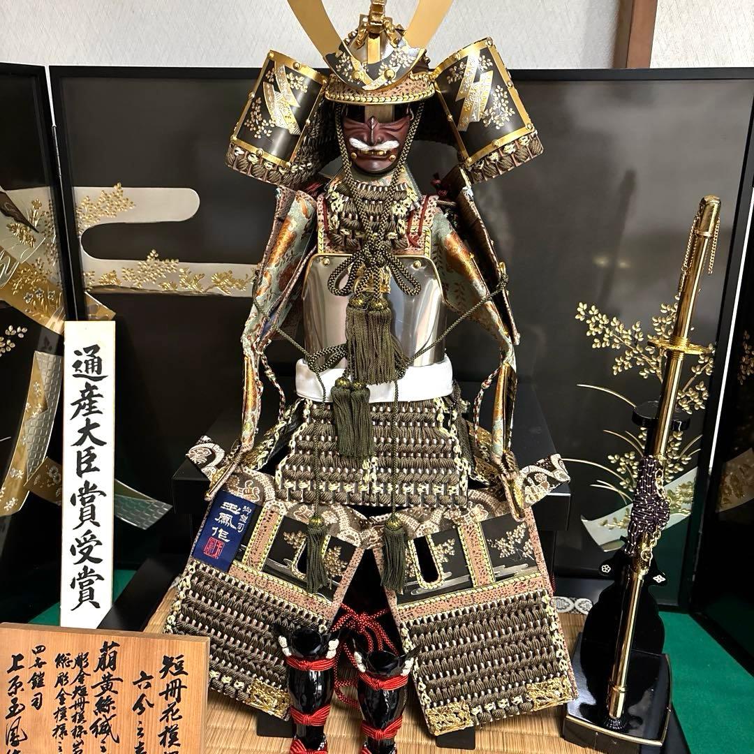 五月人形 ★【上原玉鳳作】★鎧兜一式★端午の節句
