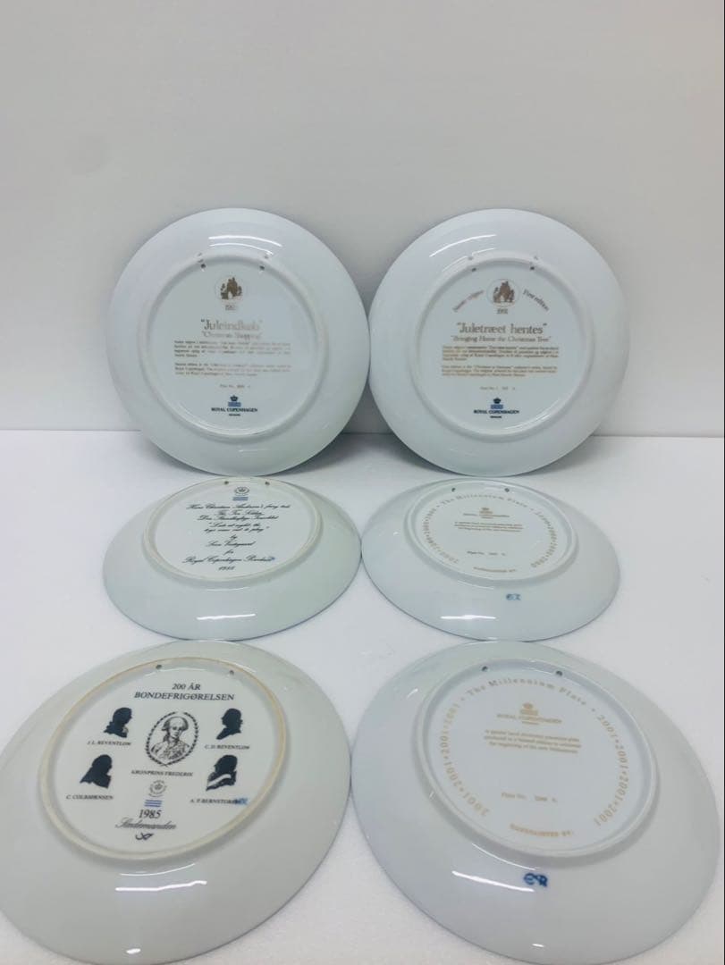 【希少】ロイヤルコペンハーゲン イヤープレート 1971年〜 39枚セット未使用