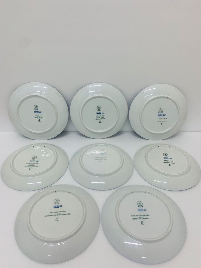 【希少】ロイヤルコペンハーゲン イヤープレート 1971年〜 39枚セット未使用