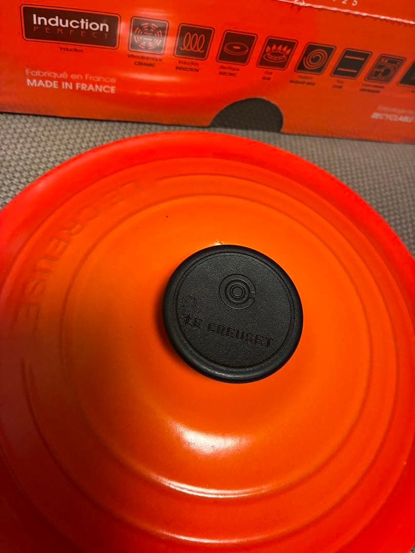 希少　ルクルーゼ 片手鍋20cm 木製ハンドル　ビンテージ