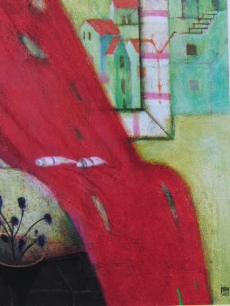 佐々木 豊、虹を描く、希少な額装用画集より、美品、新品額装付