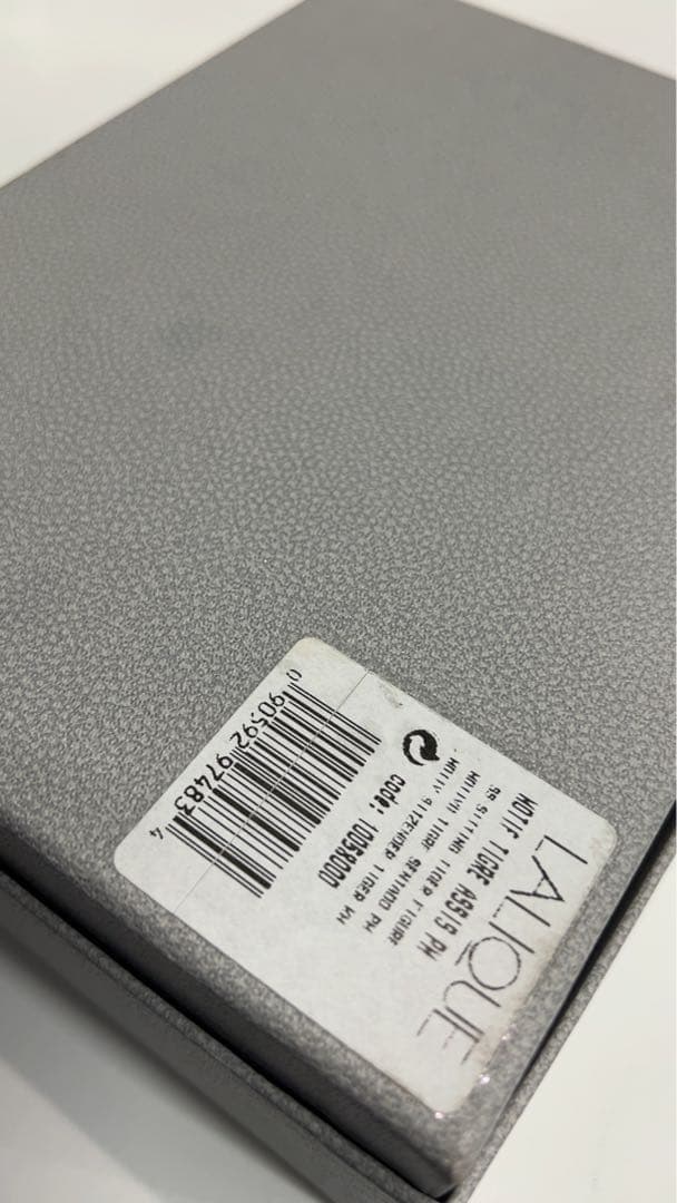 ラリック クリスタル 干支 寅