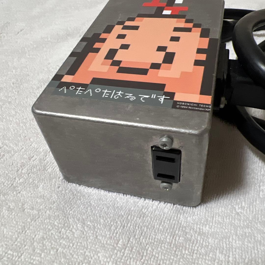 fsp ProLine Custom F-Sugar エフシュガー - メルカリ