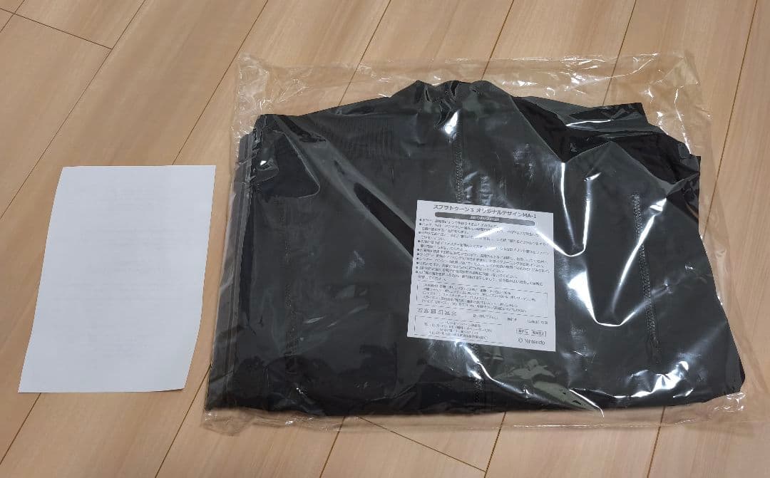 スプラトゥーン3✕サントリー コラボ オリジナルデザインMA-1 非売品