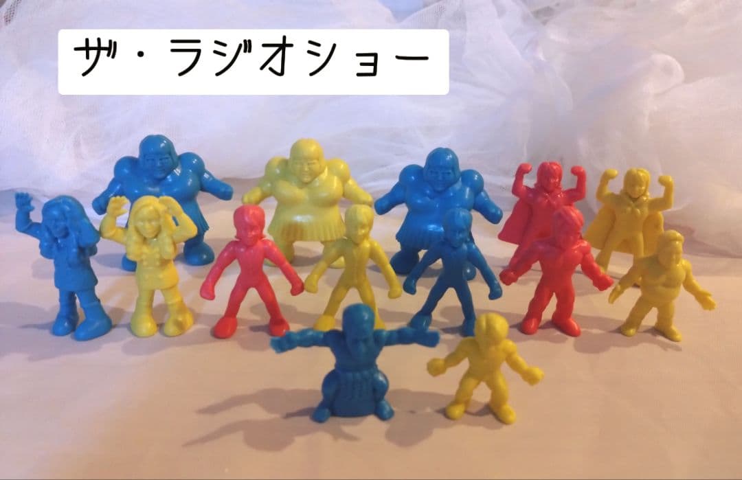 バラ売り可】 ザ・ラジオショー 消しサカ 消しゴムサッカー ナイツ土屋