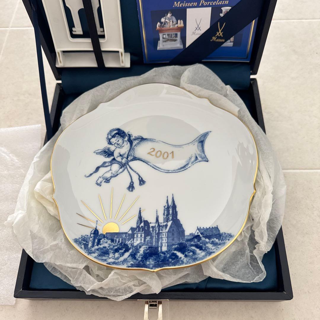 Meissen 2001年製 マイセン　イヤープレート　箱付き　スタンド付き