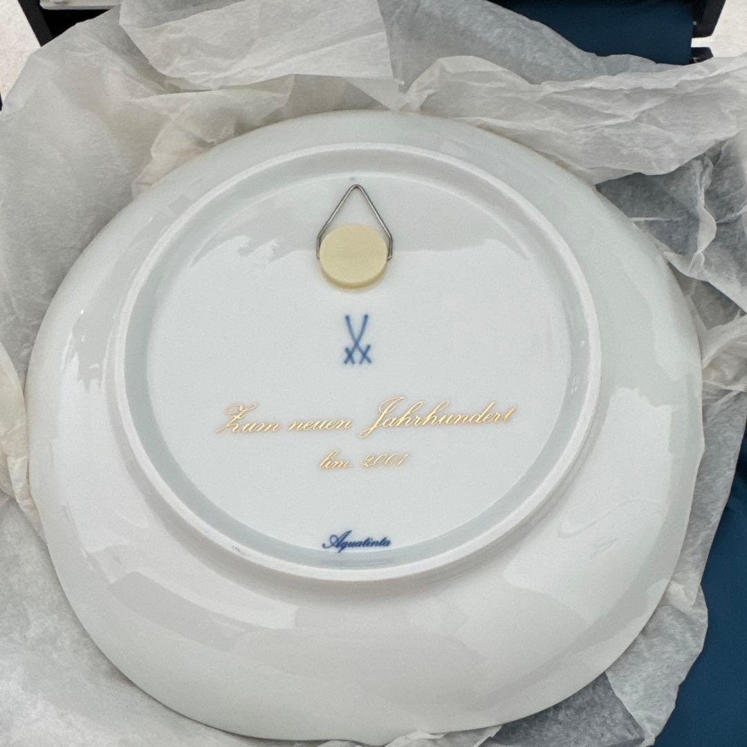 Meissen 2001年製 マイセン　イヤープレート　箱付き　スタンド付き