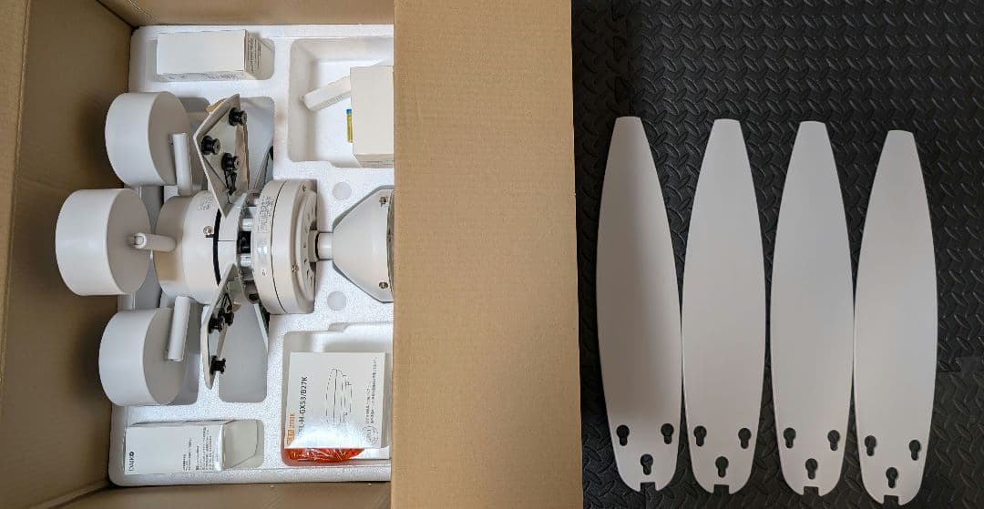 DAIKO ダイコー　CSF-580W シーリングファン　ライト インテリア照明