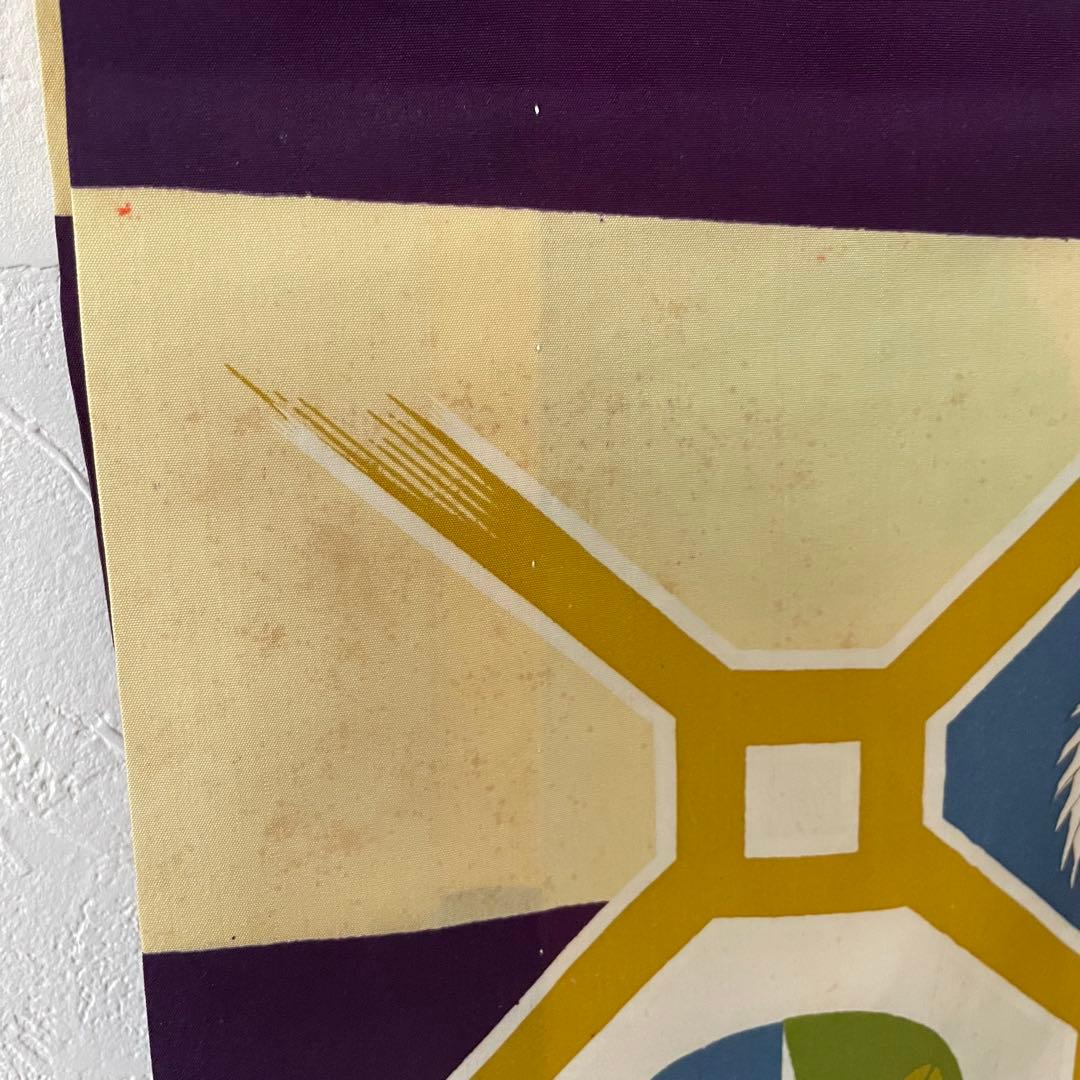 七五三　3歳　男の子　正絹アンティークお着物セット　正絹マスタード被布　黒ブーツ