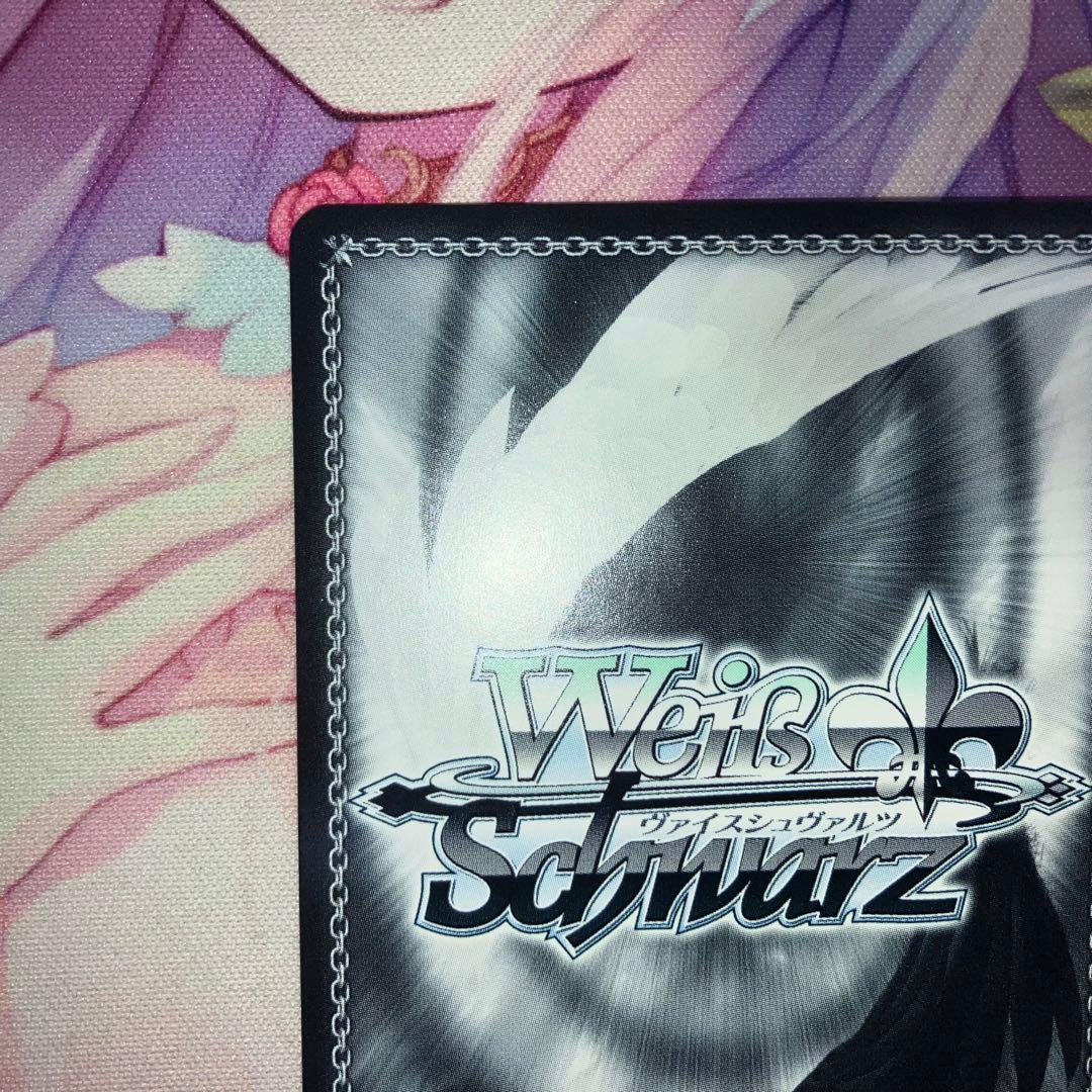 ヴァイスシュヴァルツ　キラキラ大好き ひまわり　サイン　SP