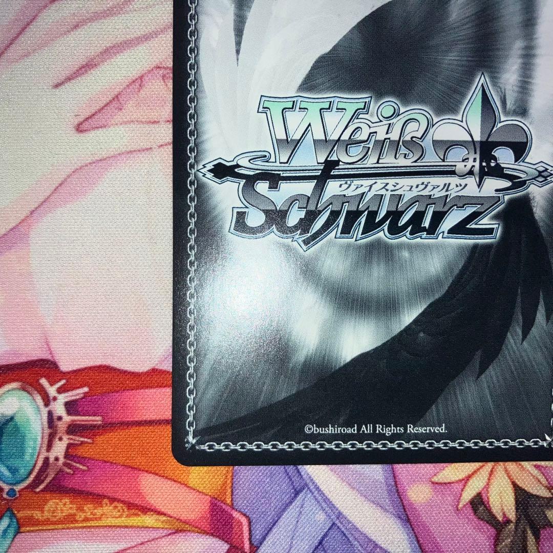 ヴァイスシュヴァルツ　キラキラ大好き ひまわり　サイン　SP