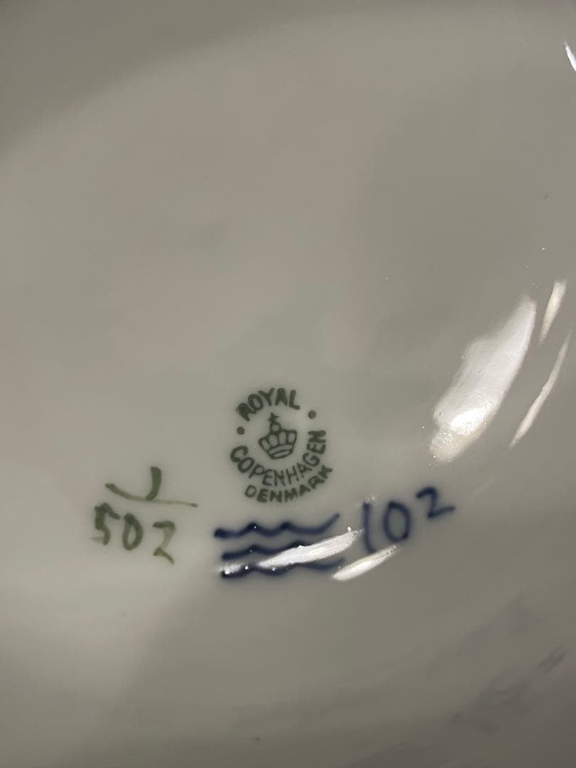 ロイヤルコペンハーゲン ハーフレース　ドーム型バターディッシュ　レア