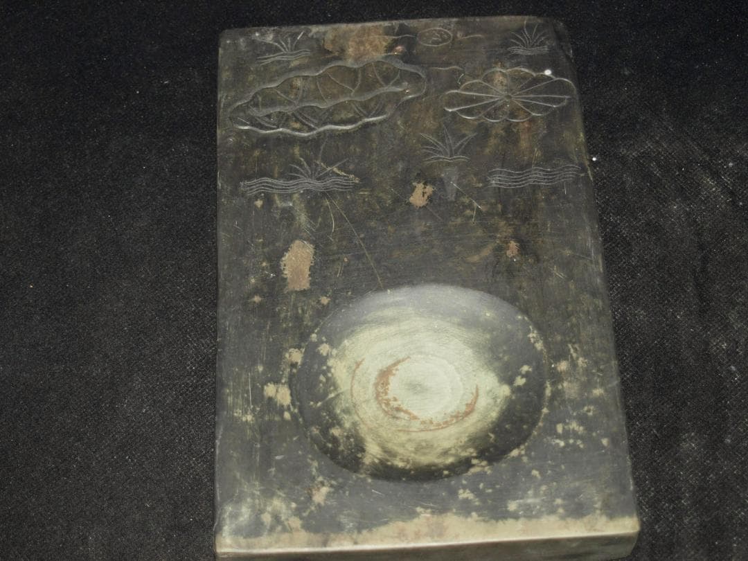 唐物　立派な中国清時代大型端溪古硯　在銘※激安骨董品 J0776A14-2