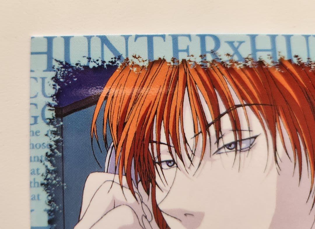 激レア 旧アニメ HUNTER×HUNTER ヒソカ 非売品 スクラッチカード
